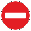 Дорожный знак 3.1 «Въезд запрещен» (металл 0,8 мм, I типоразмер: диаметр 600 мм, С/О пленка: тип Б высокоинтенсив.)